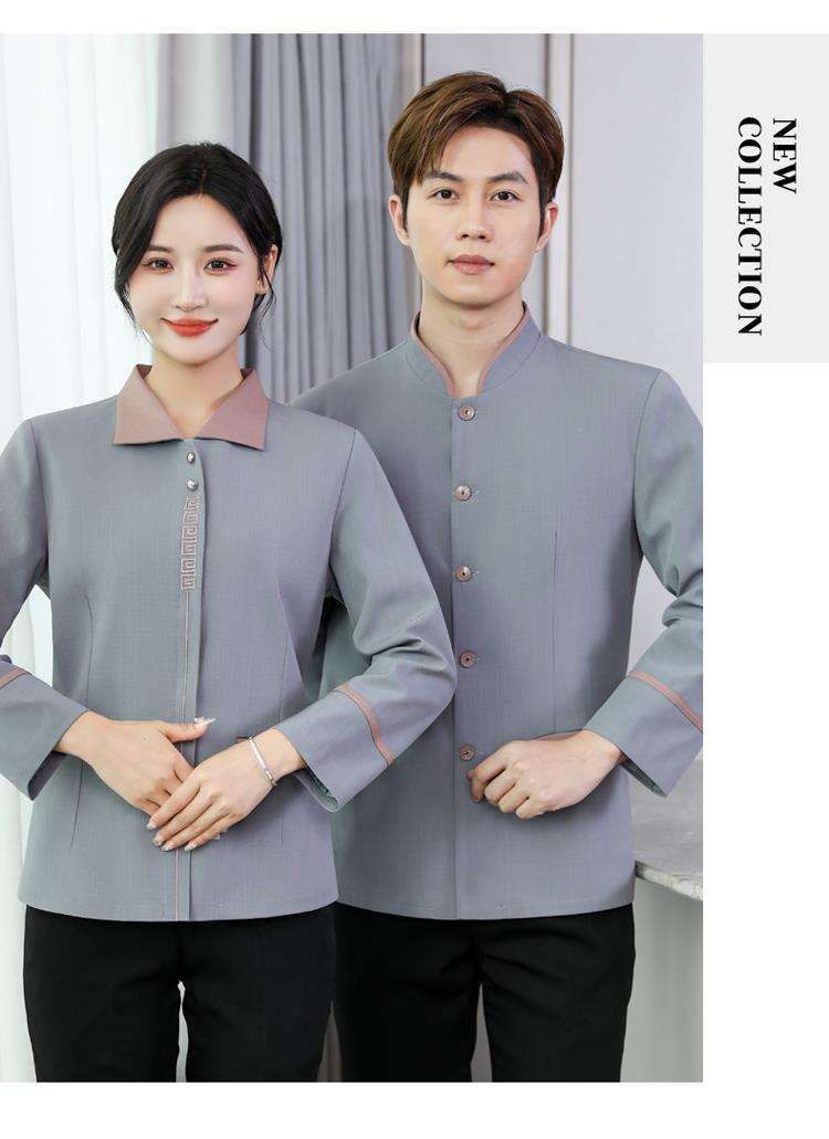 工作服