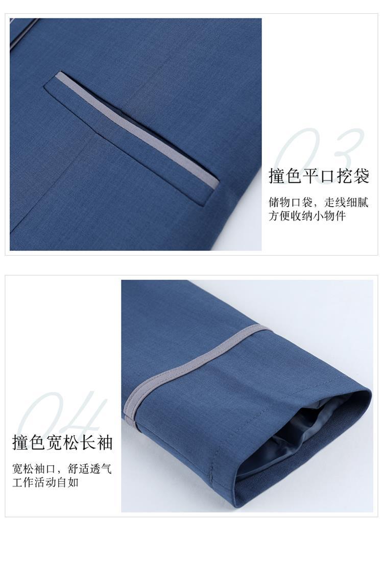 工作服