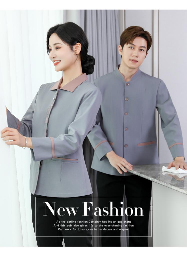 工作服