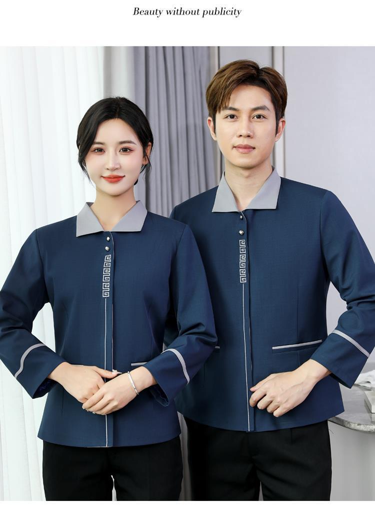 工作服