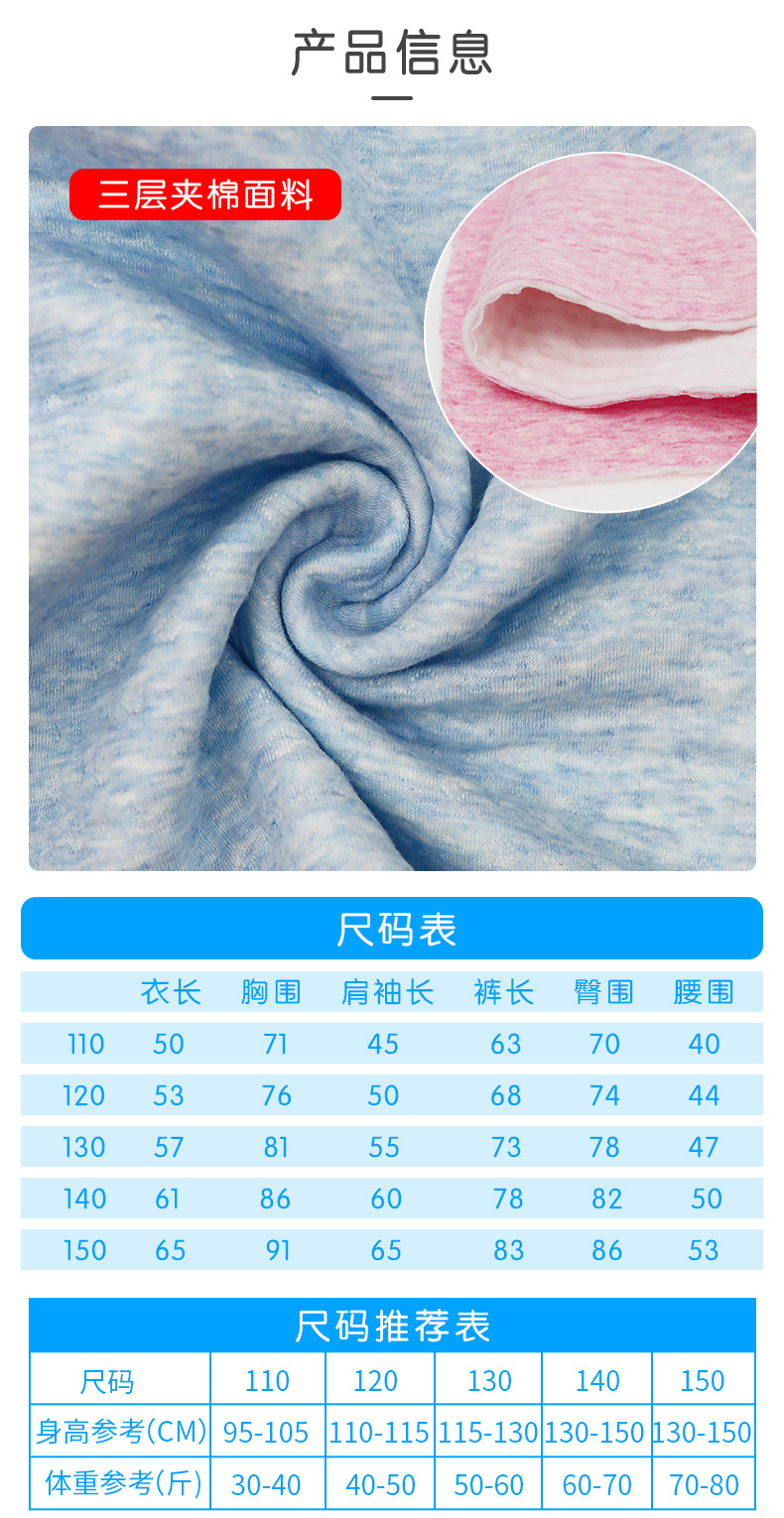 护理服