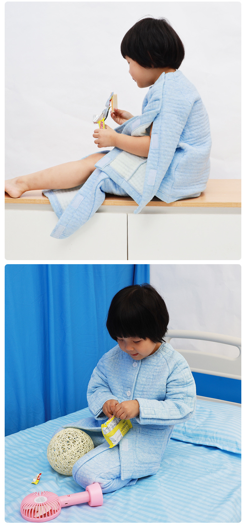 护理服