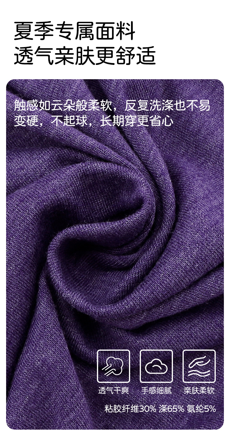 护理服