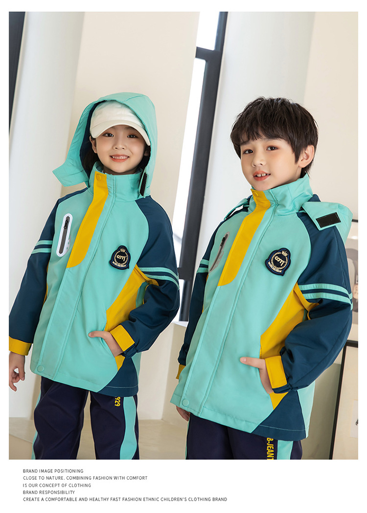 校服