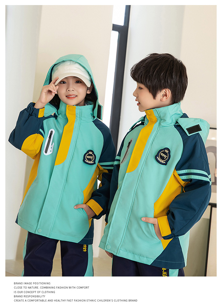 校服