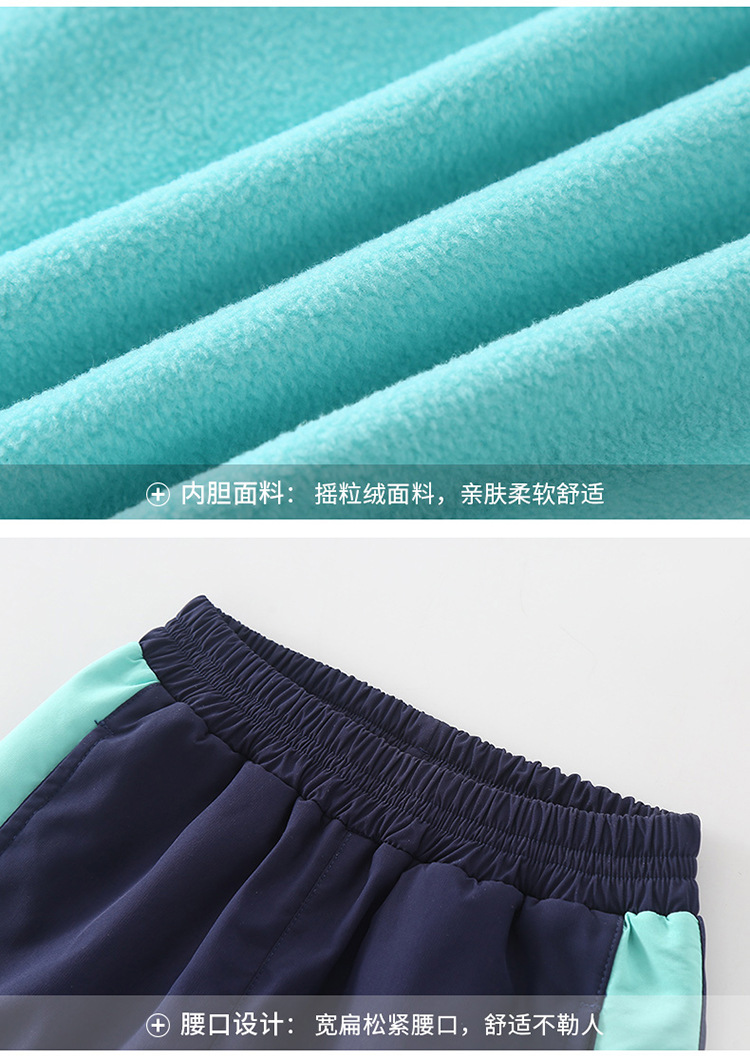 校服