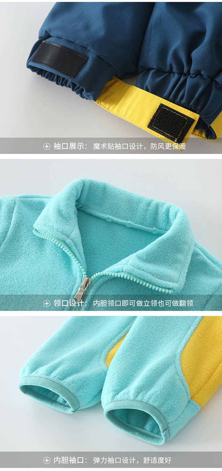校服