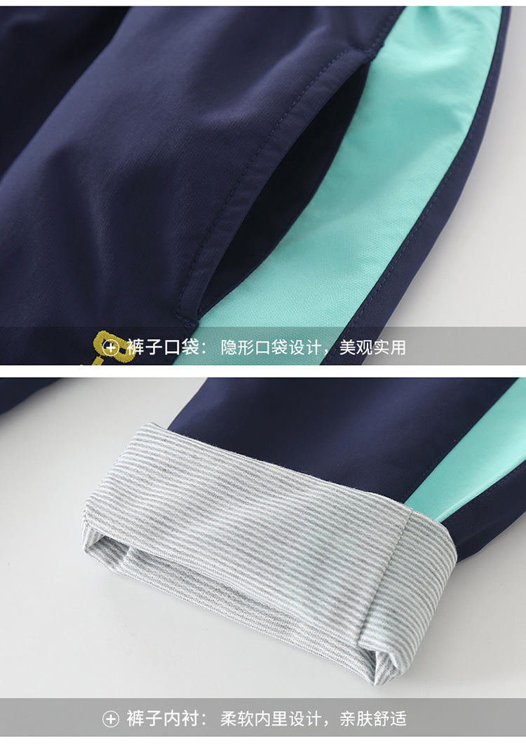 校服