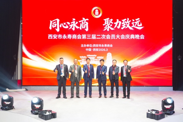 1775534328448971.jpg 贠彦平