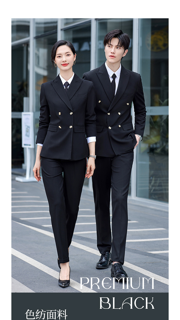 西服