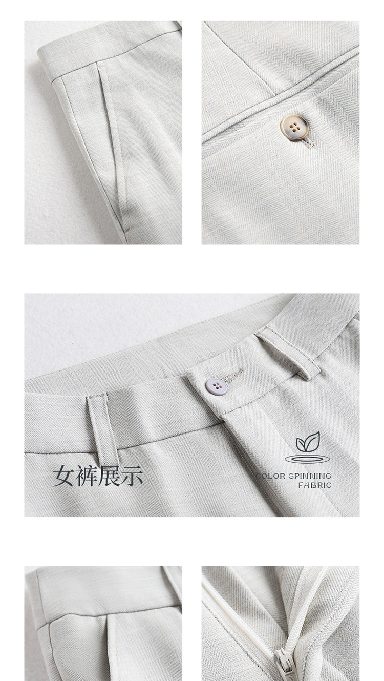 西服