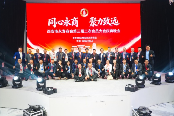 1775534458761398.jpg 贠彦平