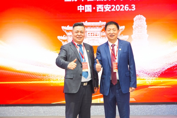 1775534474184382.jpg 贠彦平