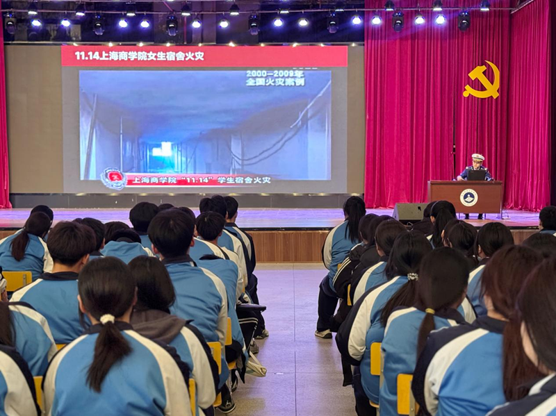 1775536534132571.png 营口渤海卫生学校