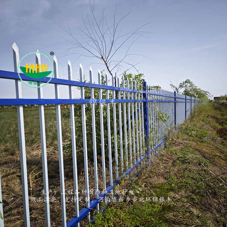 1775540677835532.jpg 锌钢围栏