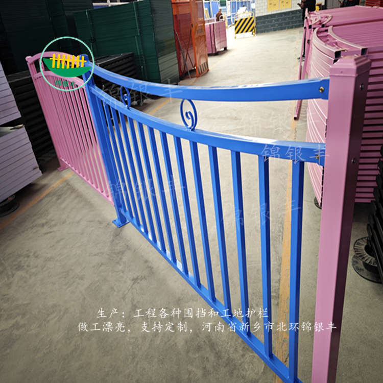 1775540698777962.jpg 锌钢围栏