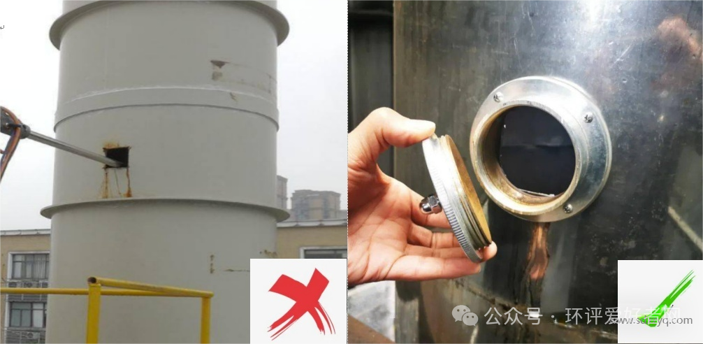 1775608923888498.png 废气排气筒