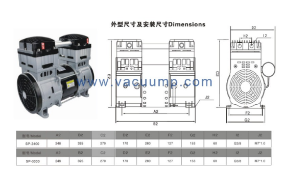 1775613775274872.png 无油真空泵