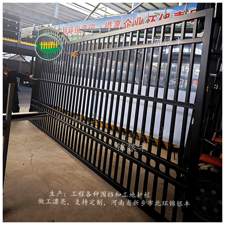 1775627384269894.jpg 护栏