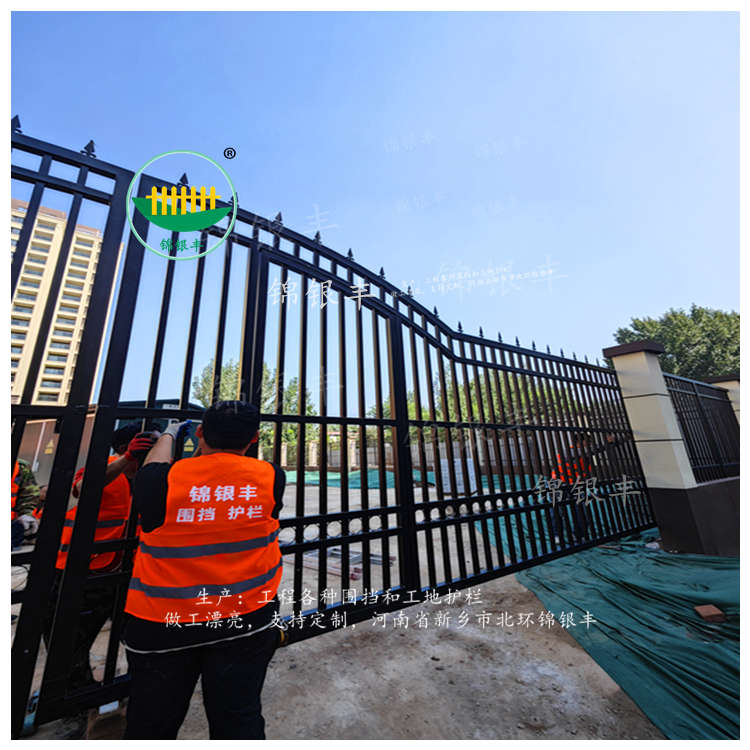 1775627426238994.jpg 护栏