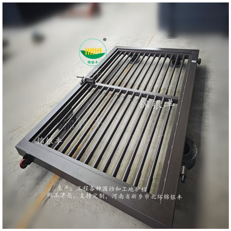 1775627483594393.jpg 护栏