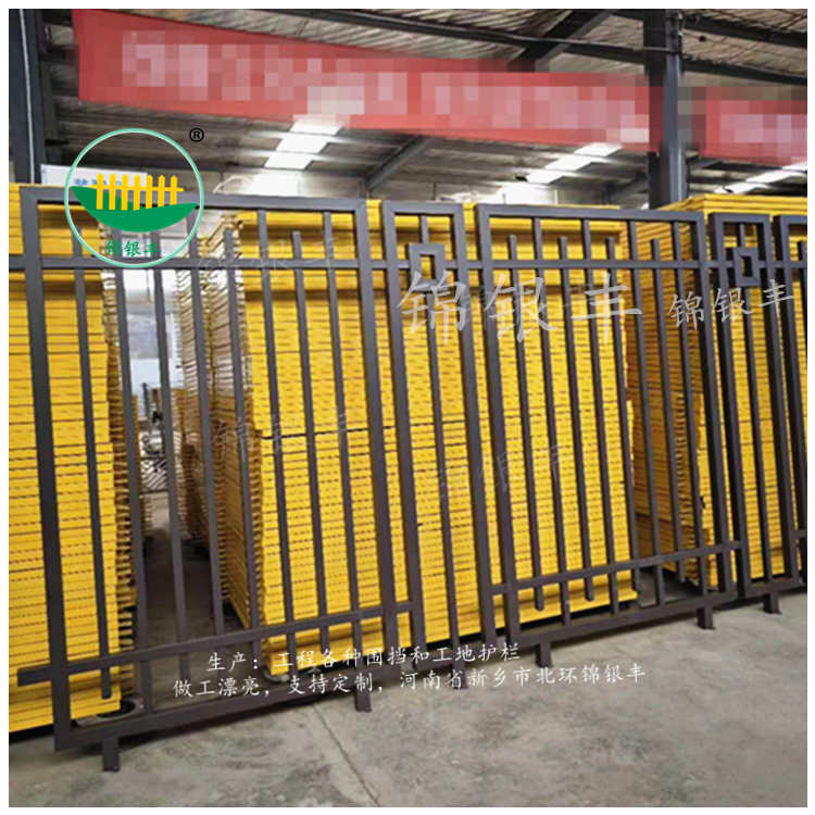 1775629007408642.jpg 护栏厂