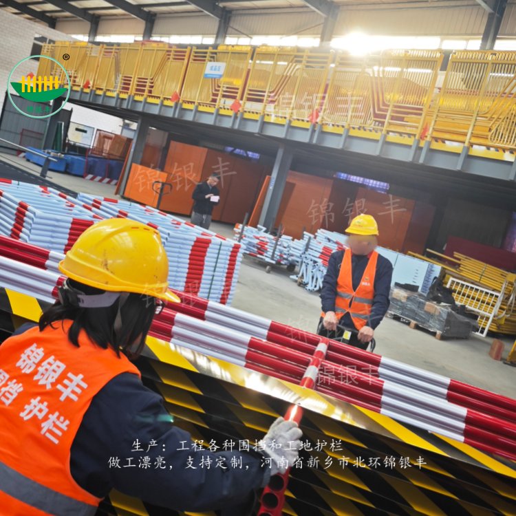 1775629117628186.jpg 护栏厂