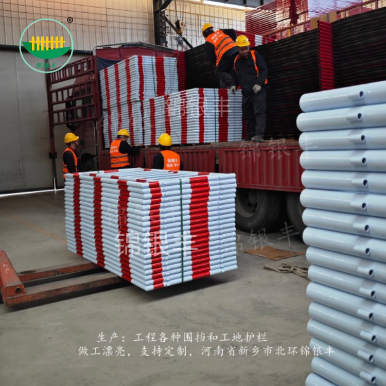 1775629143281202.jpg 护栏厂