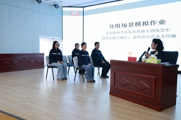 陕西培合文化艺术研究院