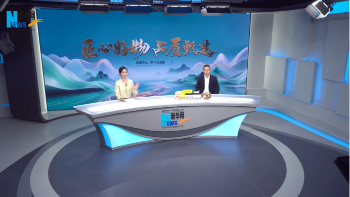 鲜之惠