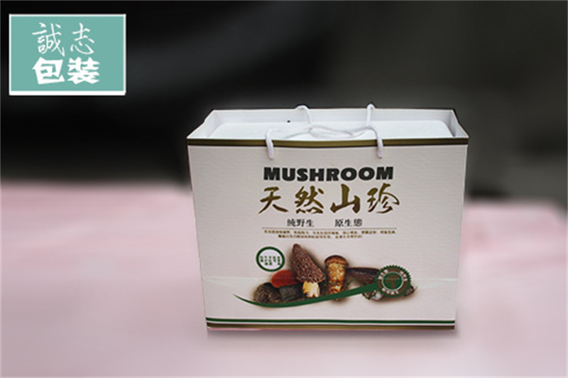 松茸全套包装