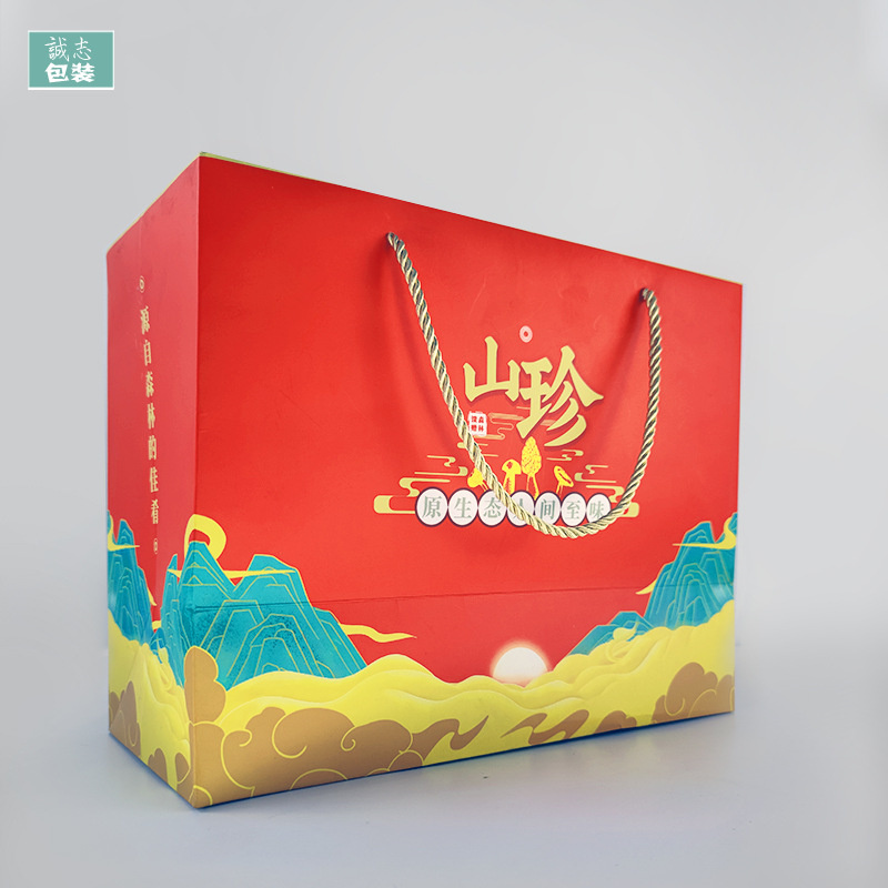 羊肚菌全套包装