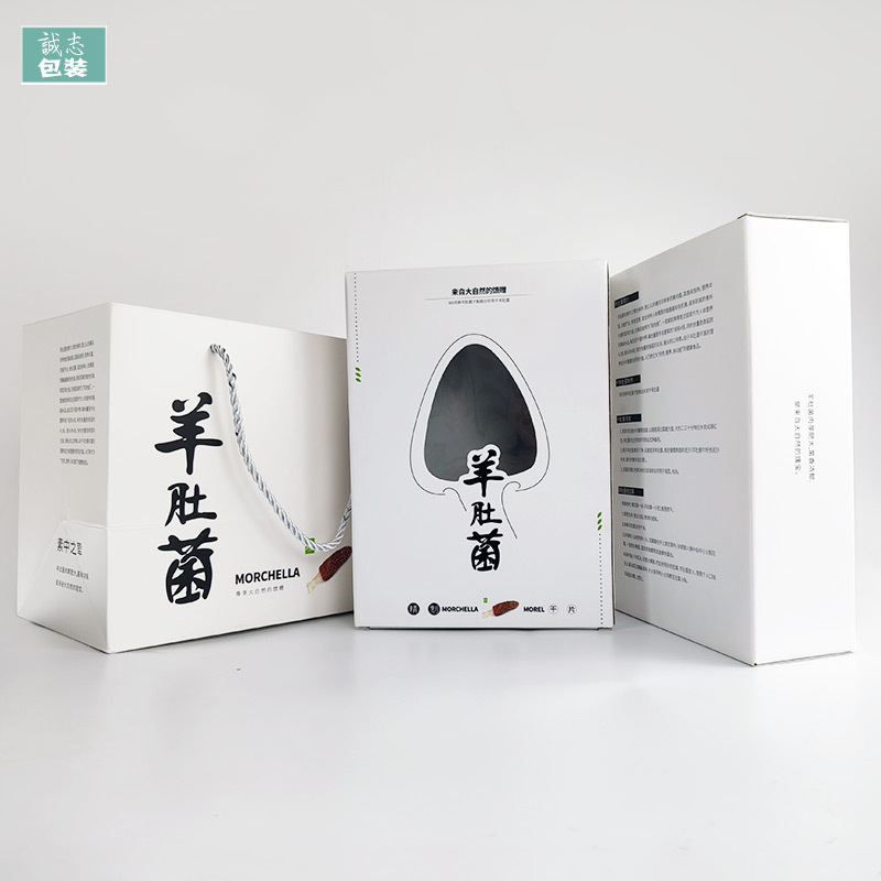 羊肚菌全套包装