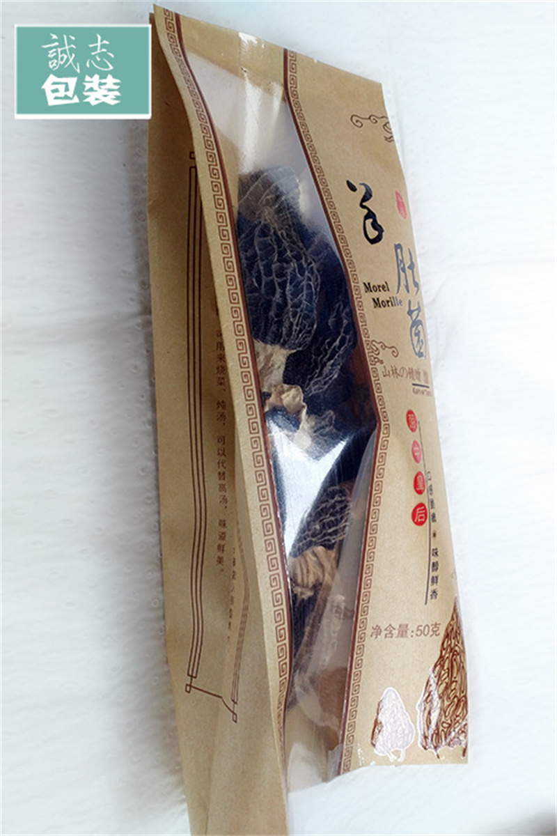 羊肚菌全套包装