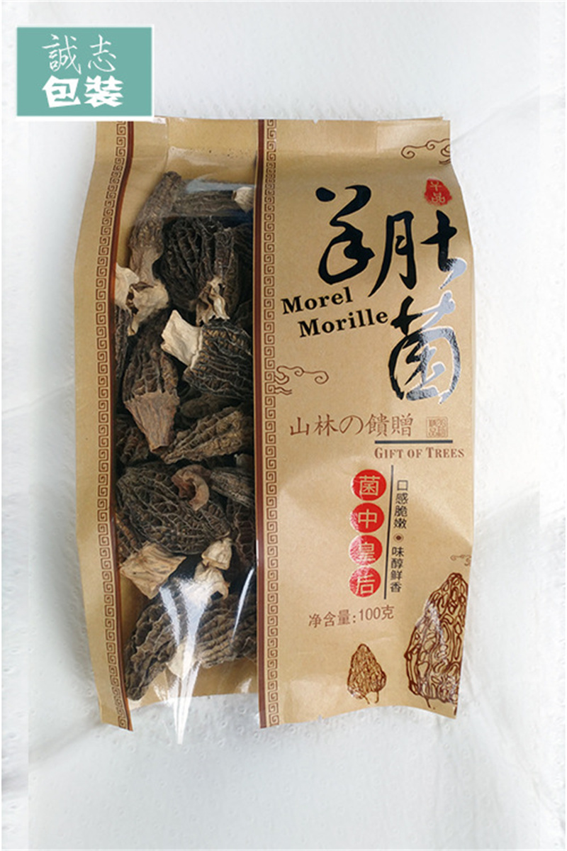 羊肚菌全套包装