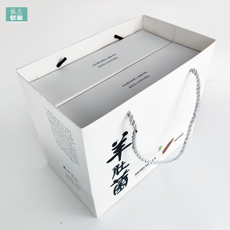 羊肚菌全套包装