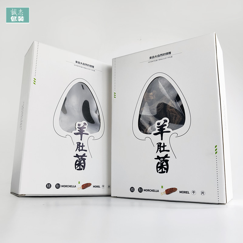 羊肚菌全套包装