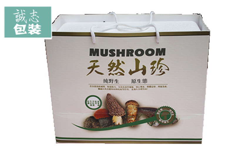 羊肚菌全套包装