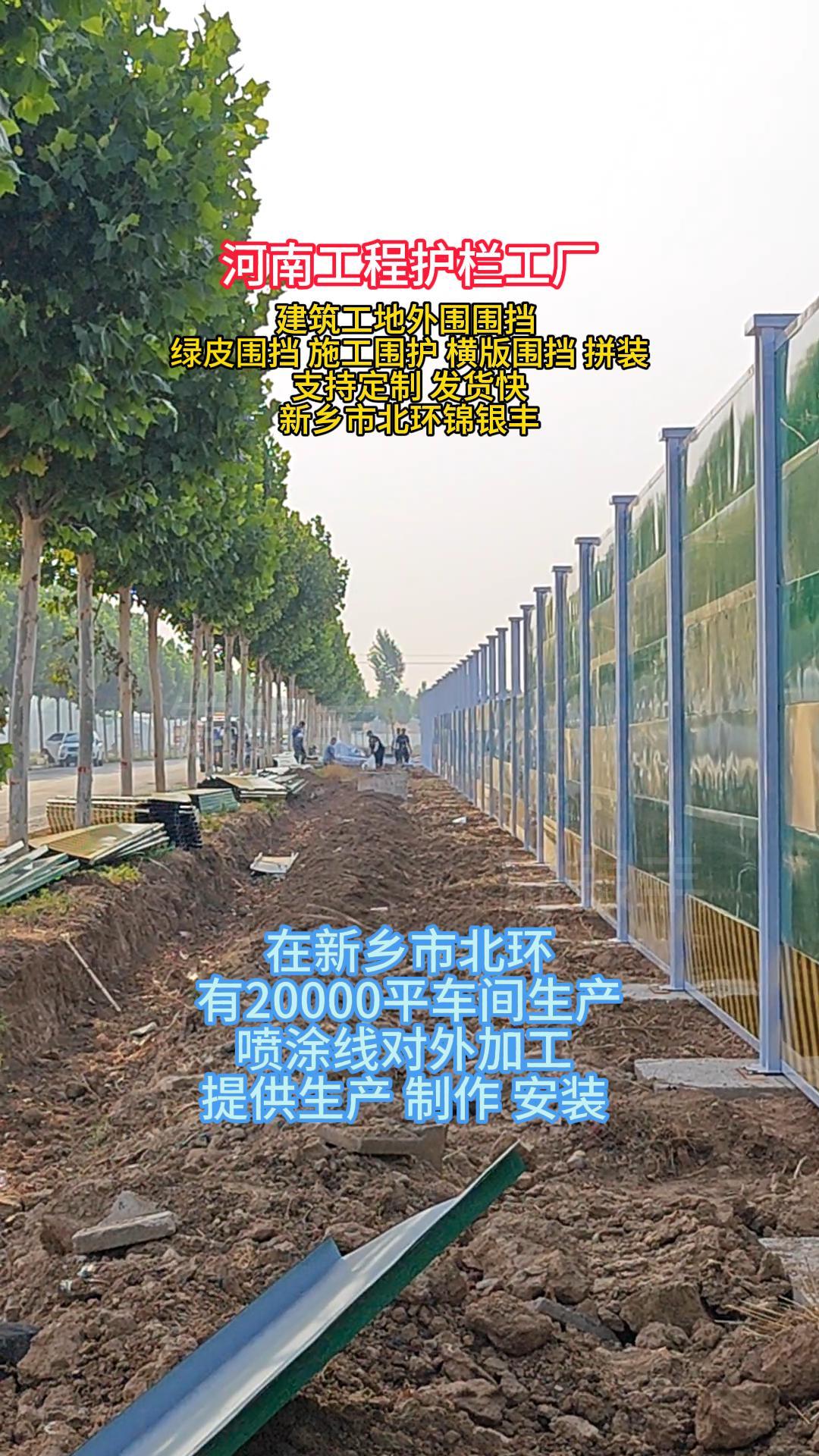 1775713098792812.jpg 钢筋棚