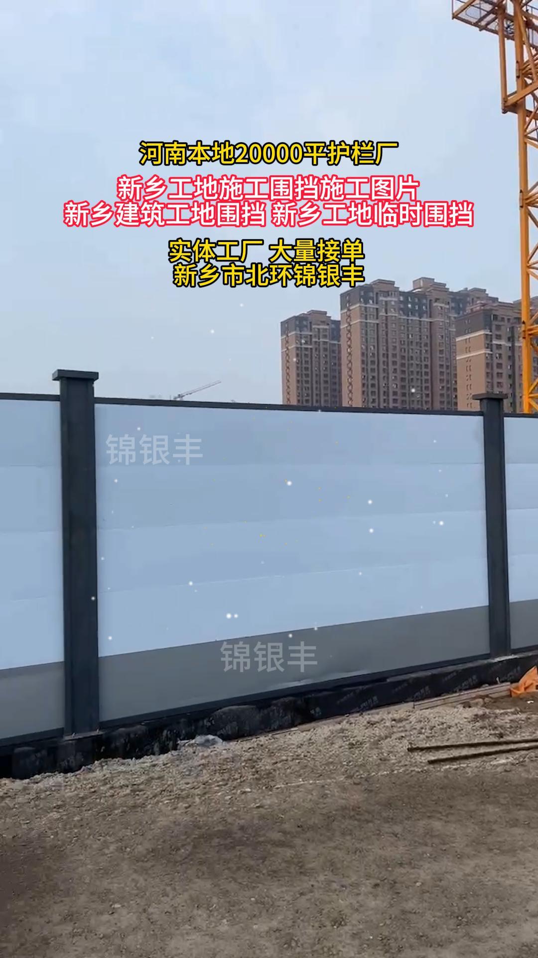 1775713128181023.jpg 钢筋棚