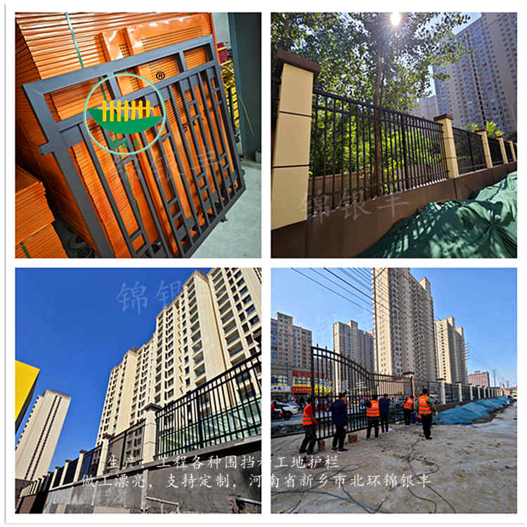 1775713164491111.jpg 钢筋棚