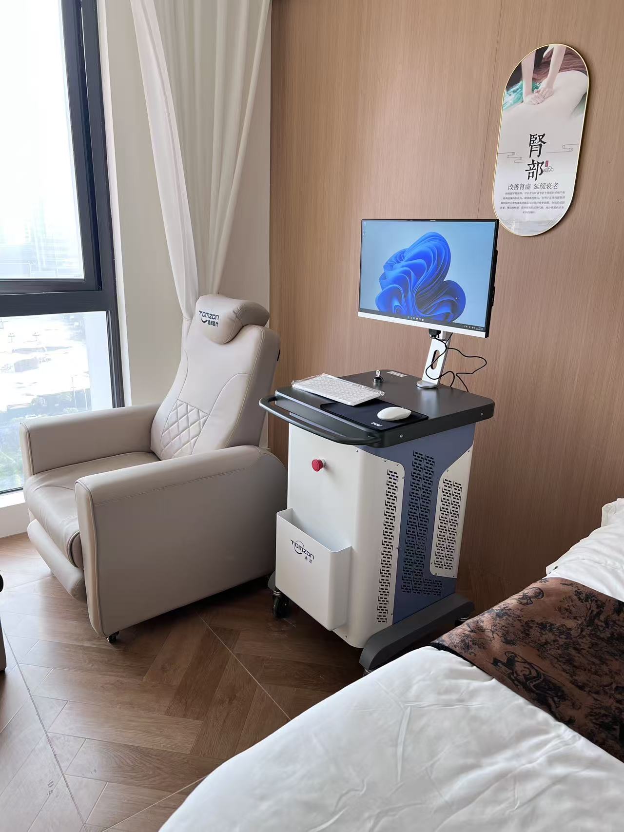 1775715908274797.jpg 盆底肌康复治疗仪