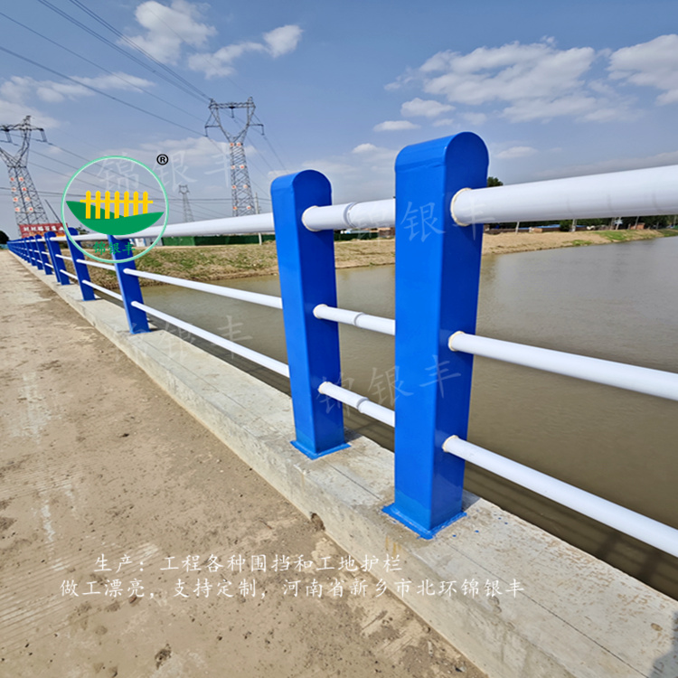 1775716140513528.jpg 铁艺防护栏