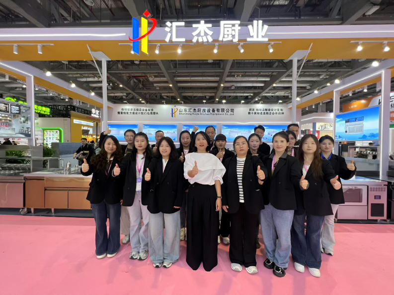 1775791928427468.jpg 汇杰厨业