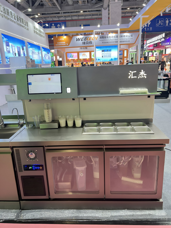 1775791928972918.jpg 汇杰厨业