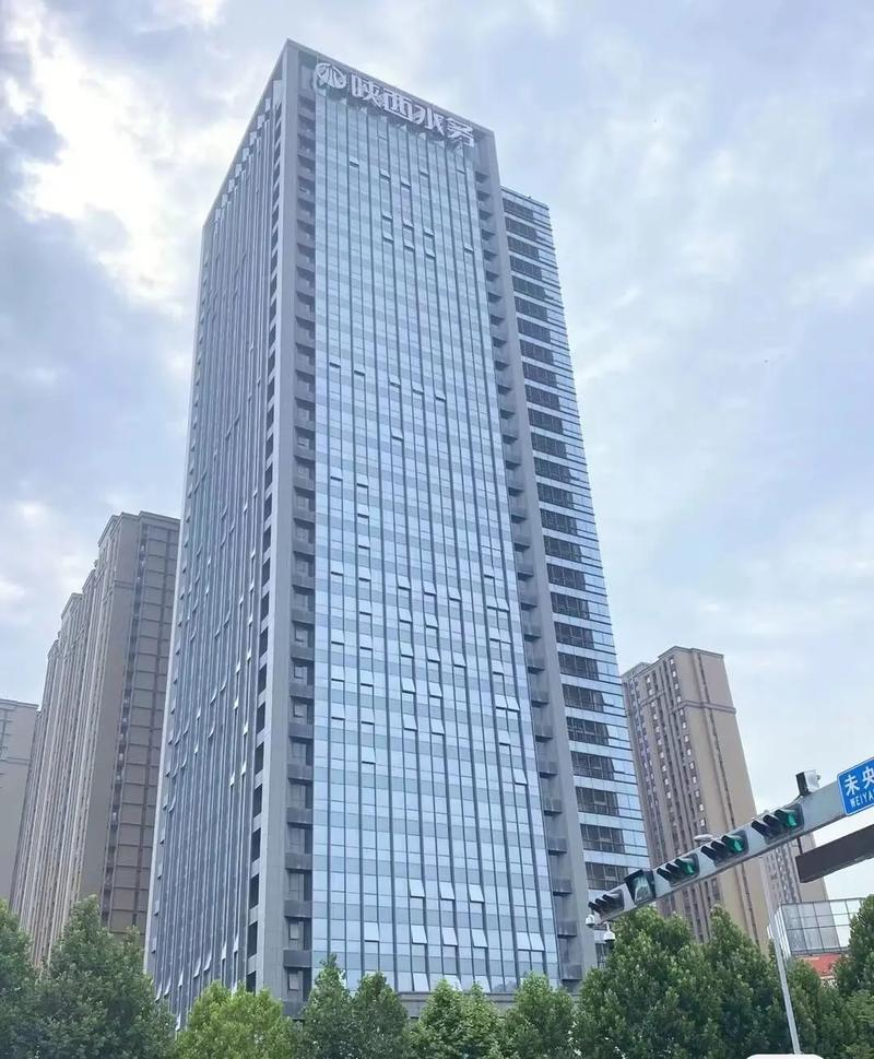 陕西仪革安全技术有限公司