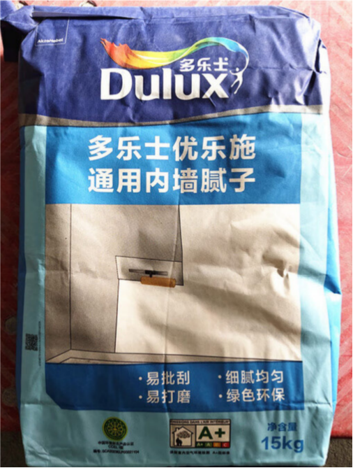 多乐士