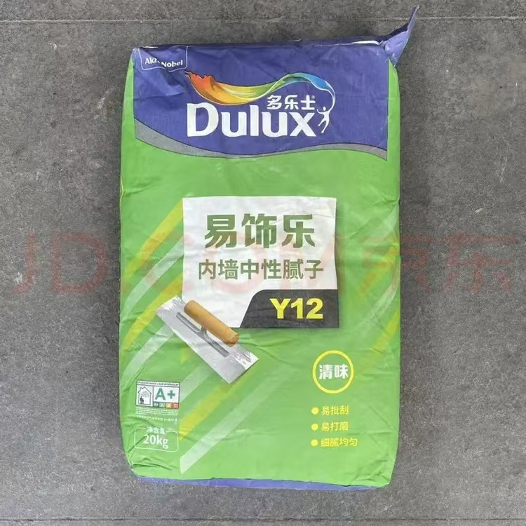 多乐士