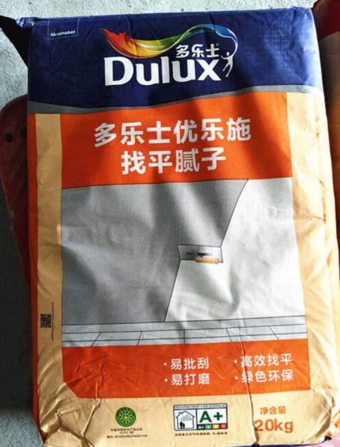 多乐士