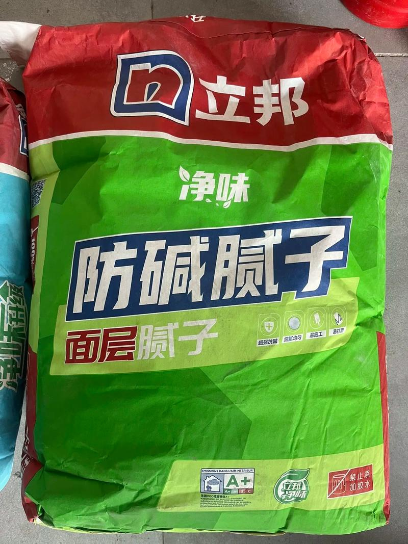 立邦